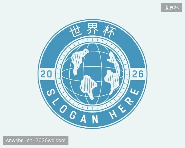 发现世界杯公司